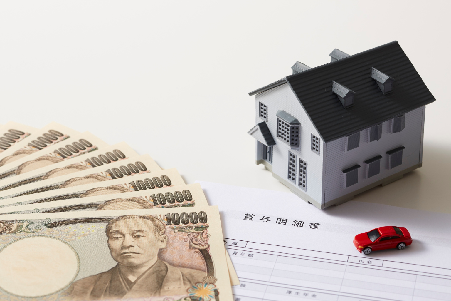 current mortgage rates